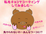 blog207.jpg