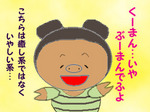 blog208.jpg