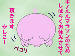 blog214.jpg
